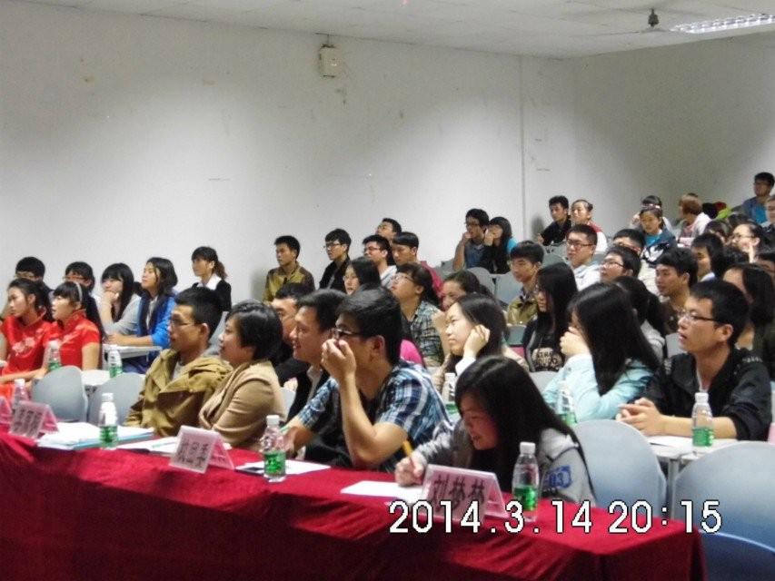 展青春风采，秀奋斗魅力――记物理与电子工程学院团日活动汇报问答比赛