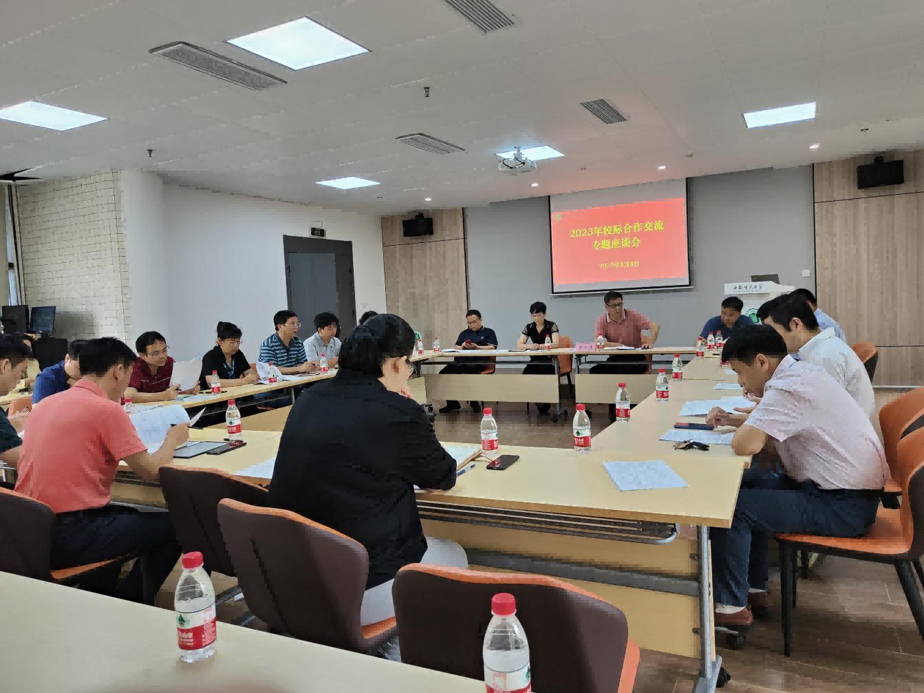 学校召开校际合作交流专题会议