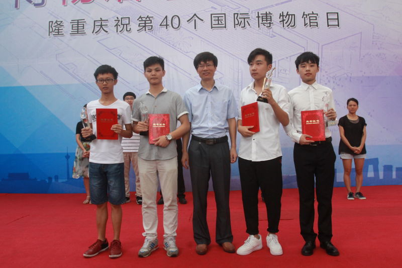 地理与环境科学学院与海南省博物馆共建“教学实习基地”