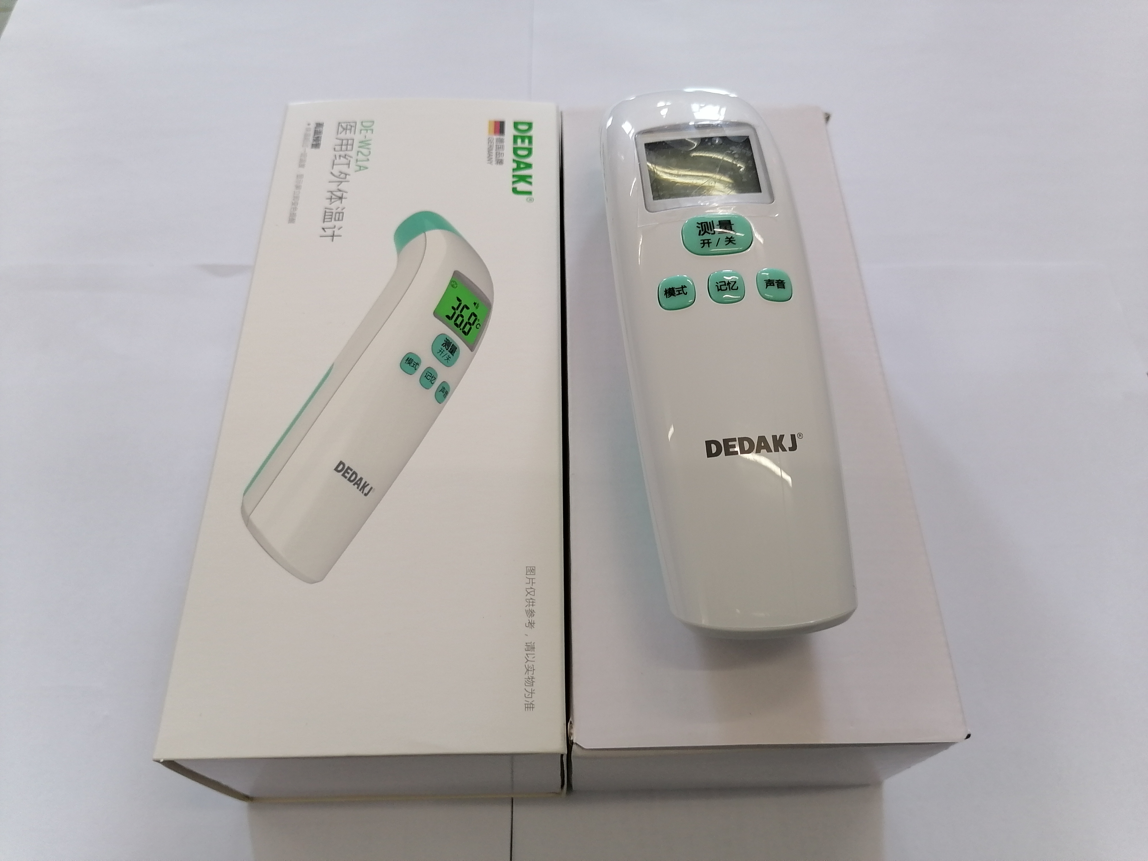 做好防疫物资储备迎接学生返校