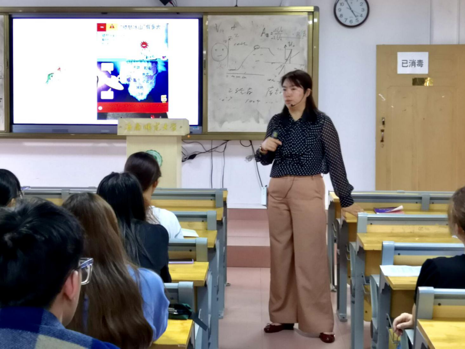 “做情绪的主人一一积极感受情绪的力量”——记第一期“红色学堂”课程的第五次课