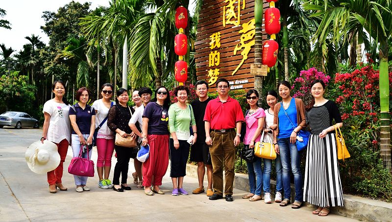 地理与旅游学院女教职工“三八妇女节”工会活动——考察琼海北仍村