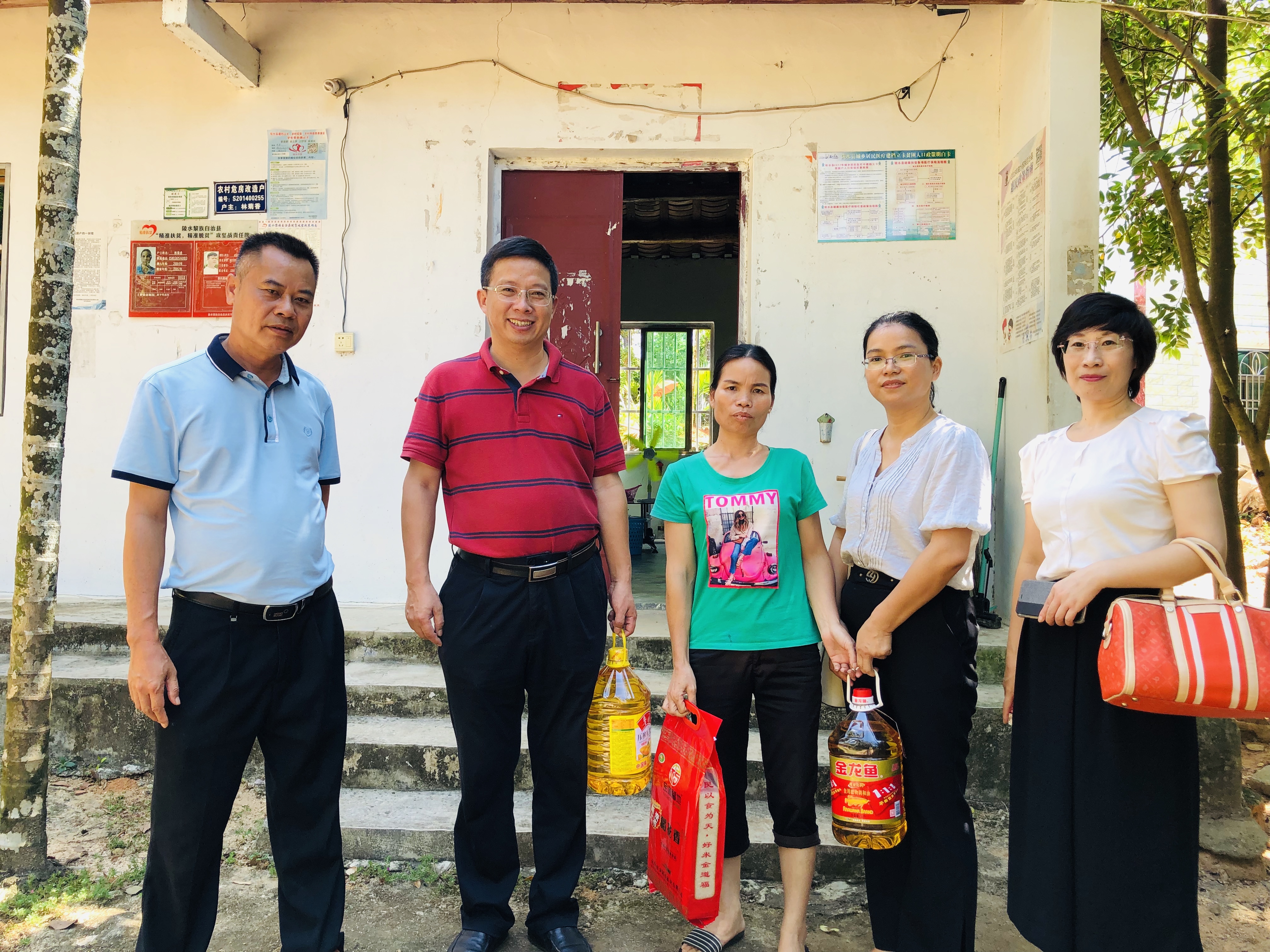 学院相关领导、老师国庆假期赴