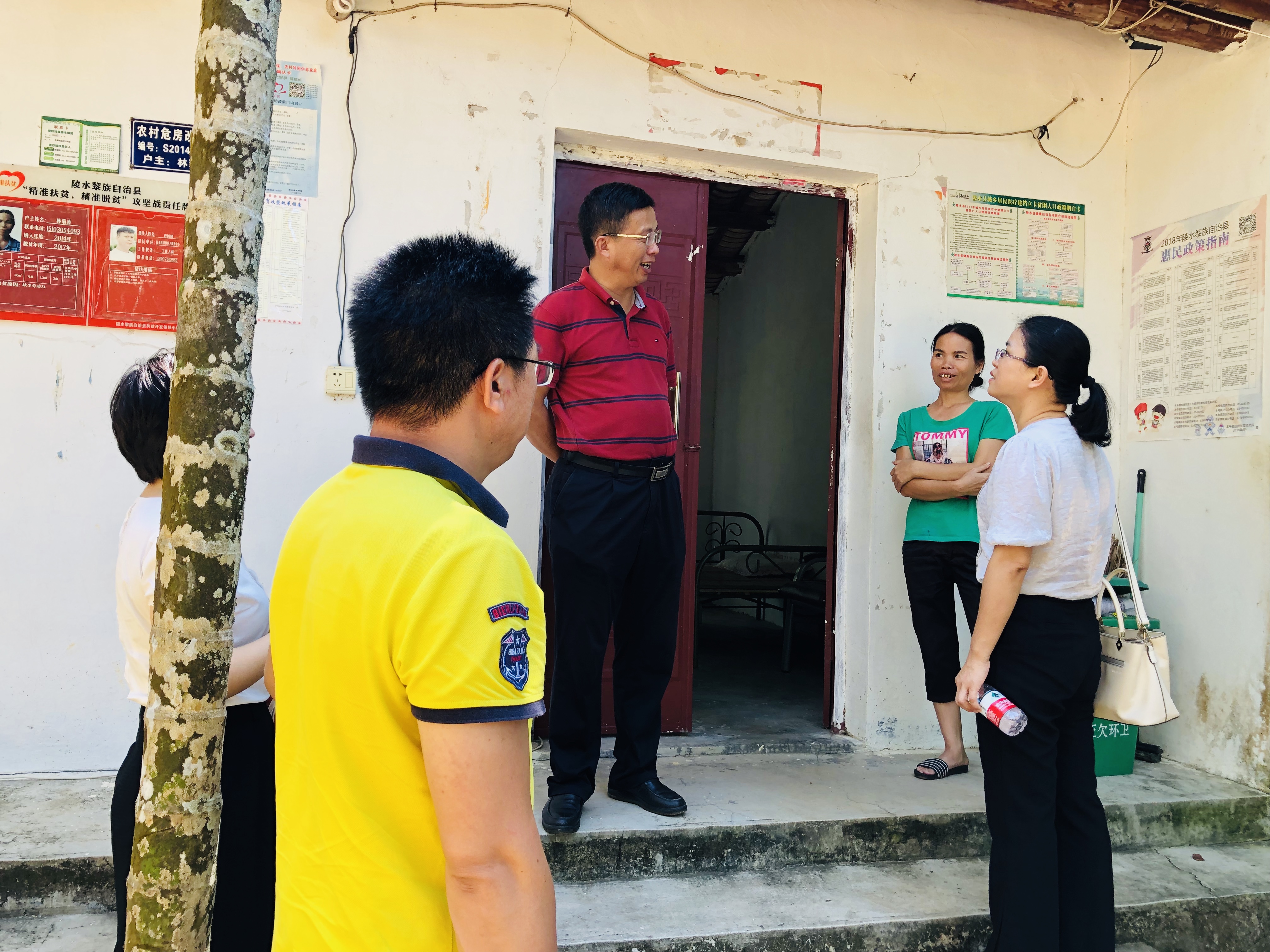 学院相关领导、老师国庆假期赴