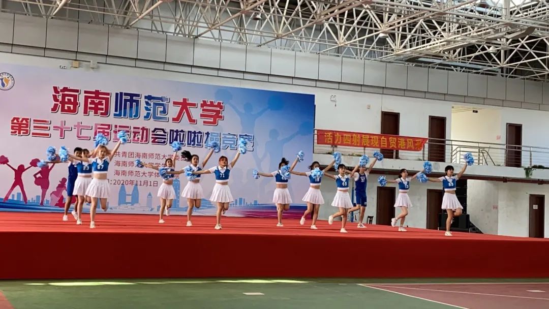 青春如火，绽放自我——记啦啦操竞赛我院代表队比赛精彩瞬间