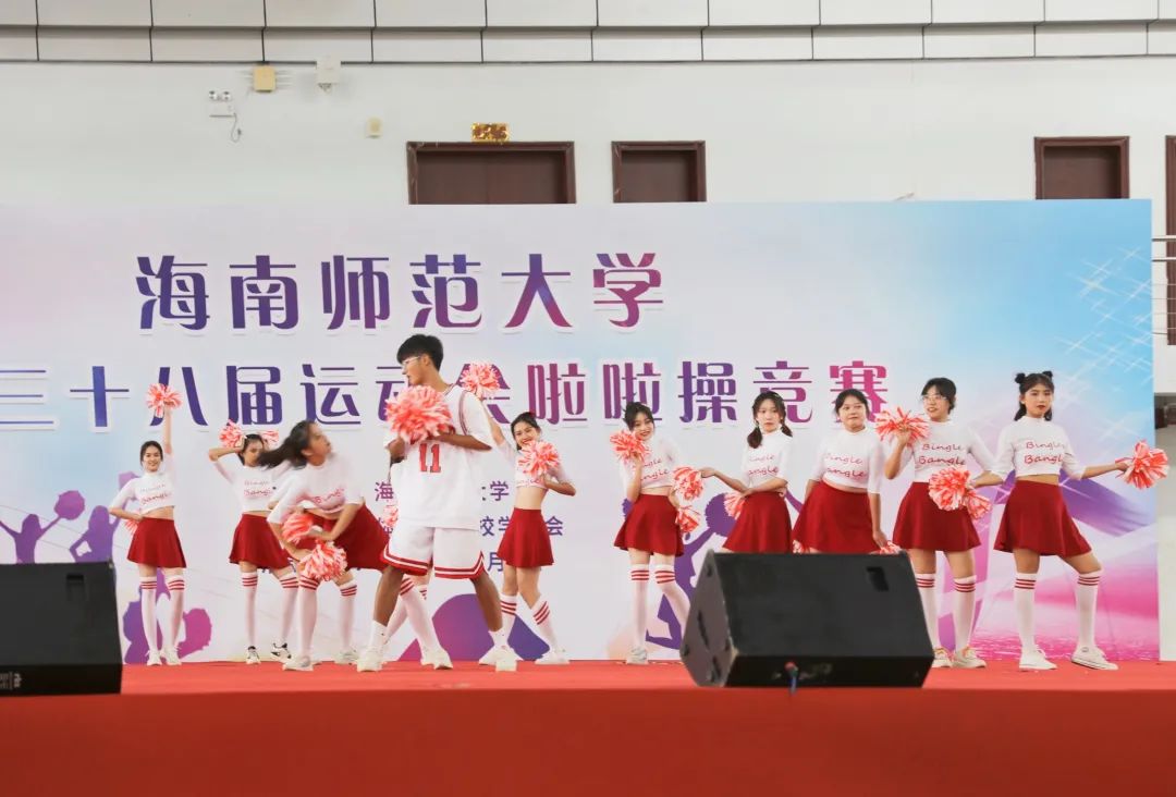 “舞动青春 筑梦海师”啦啦操竞赛掠影