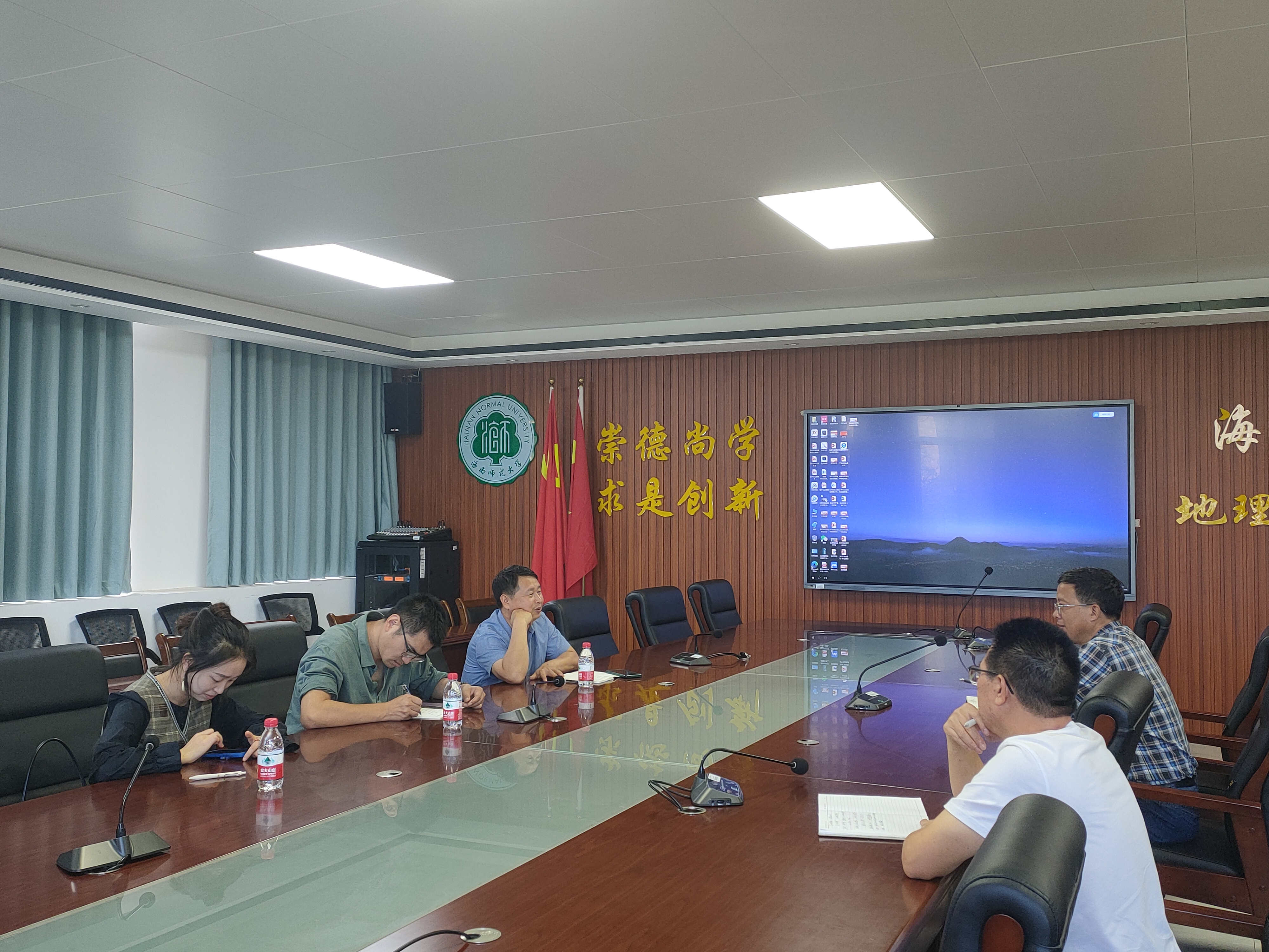 西华师范大学地理科学学院院长张斌教授来我院访问交流