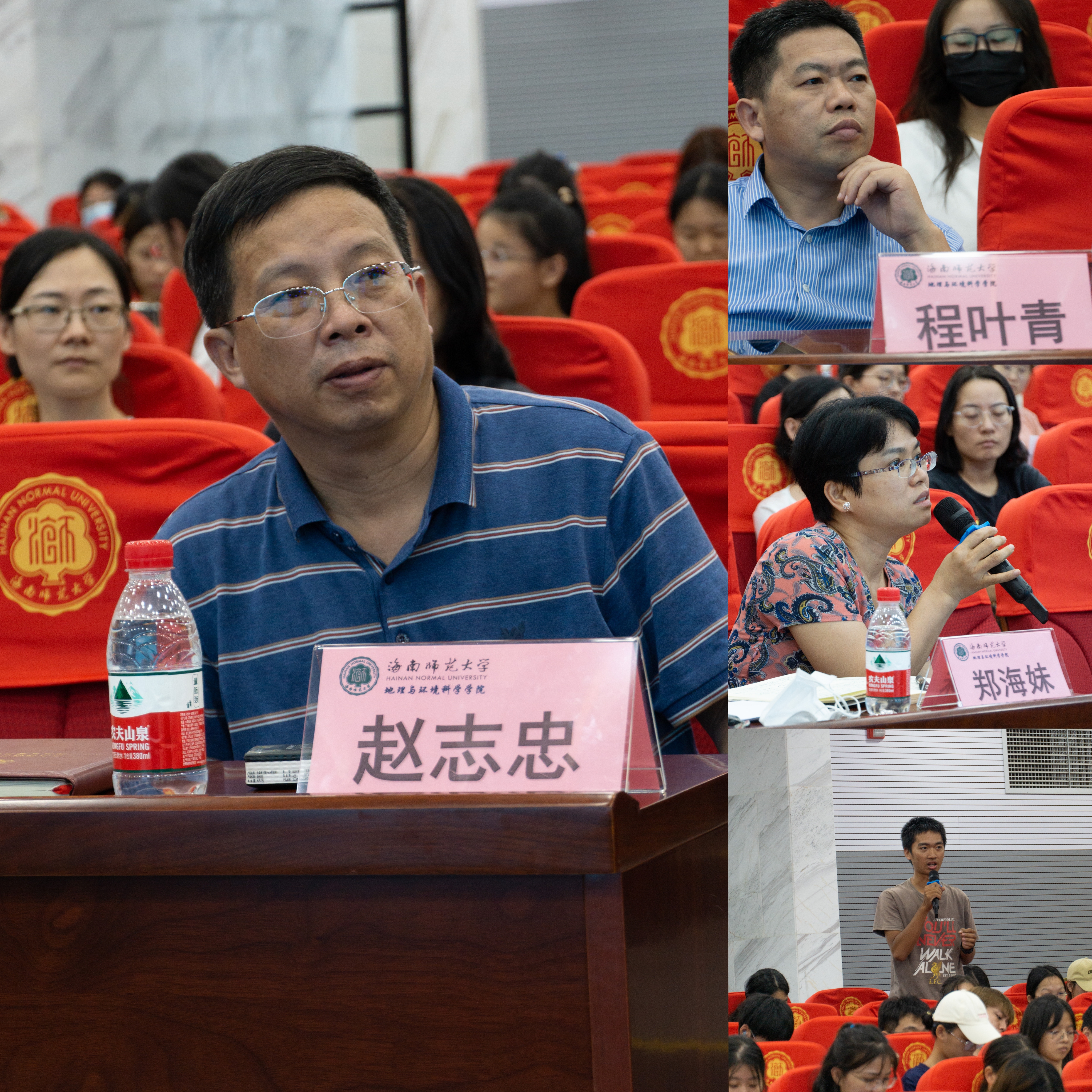  讲述东坡海南路，弘扬优秀传统文化