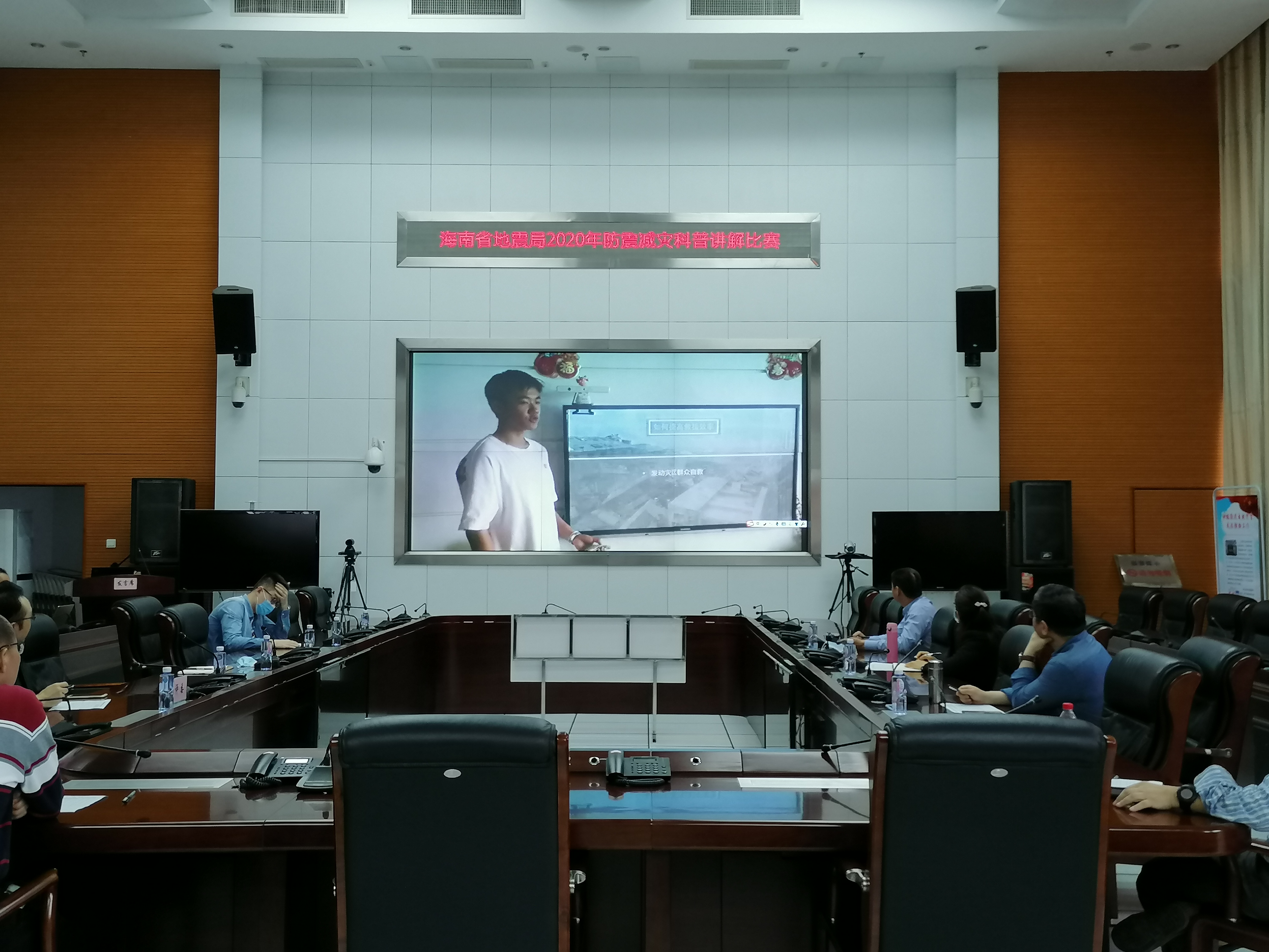 我院学子在2020年海南省防震减灾科普讲解比赛中喜获佳绩