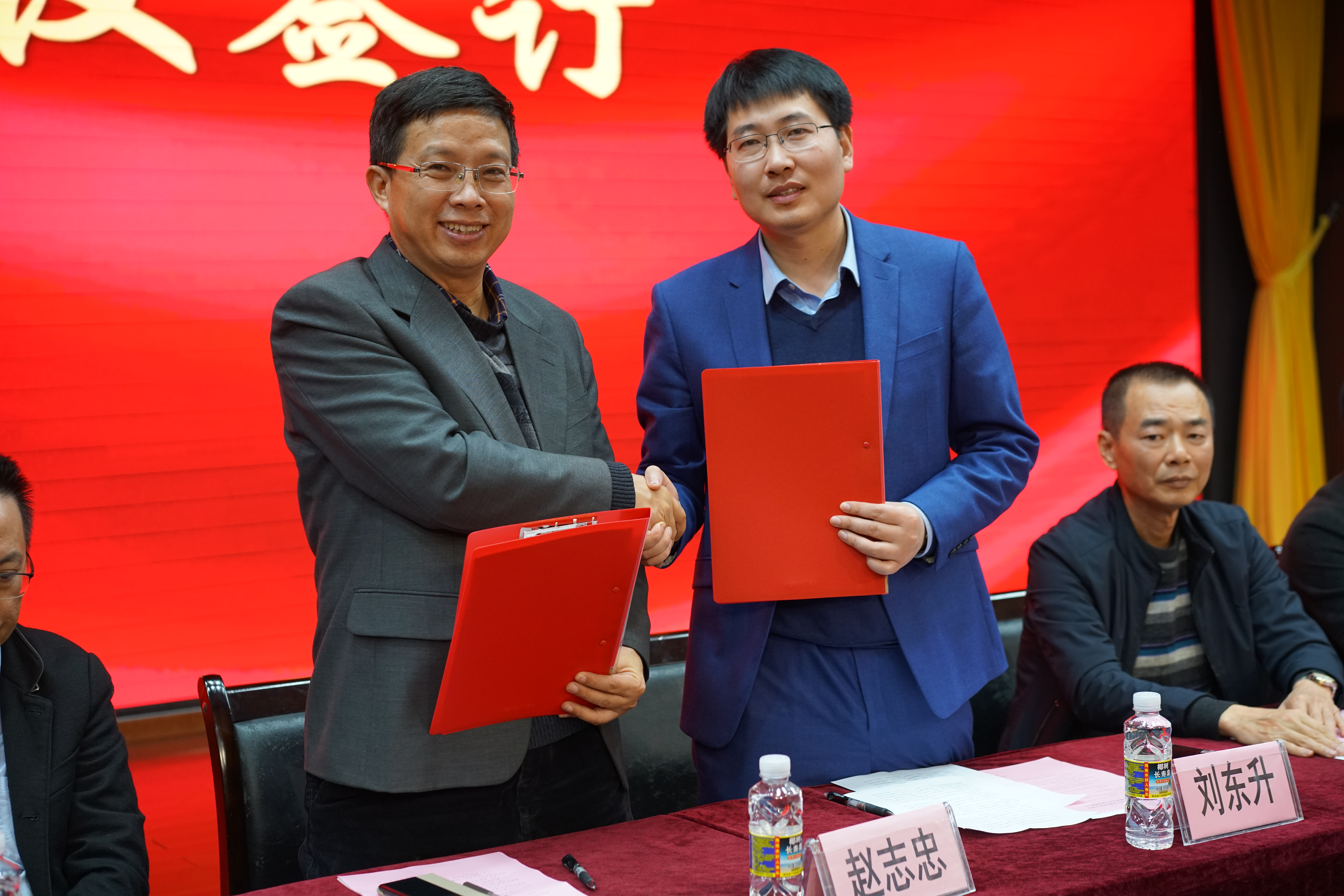 我院举办与航天宏图举行合作协议签订暨就业实习基地揭牌仪式