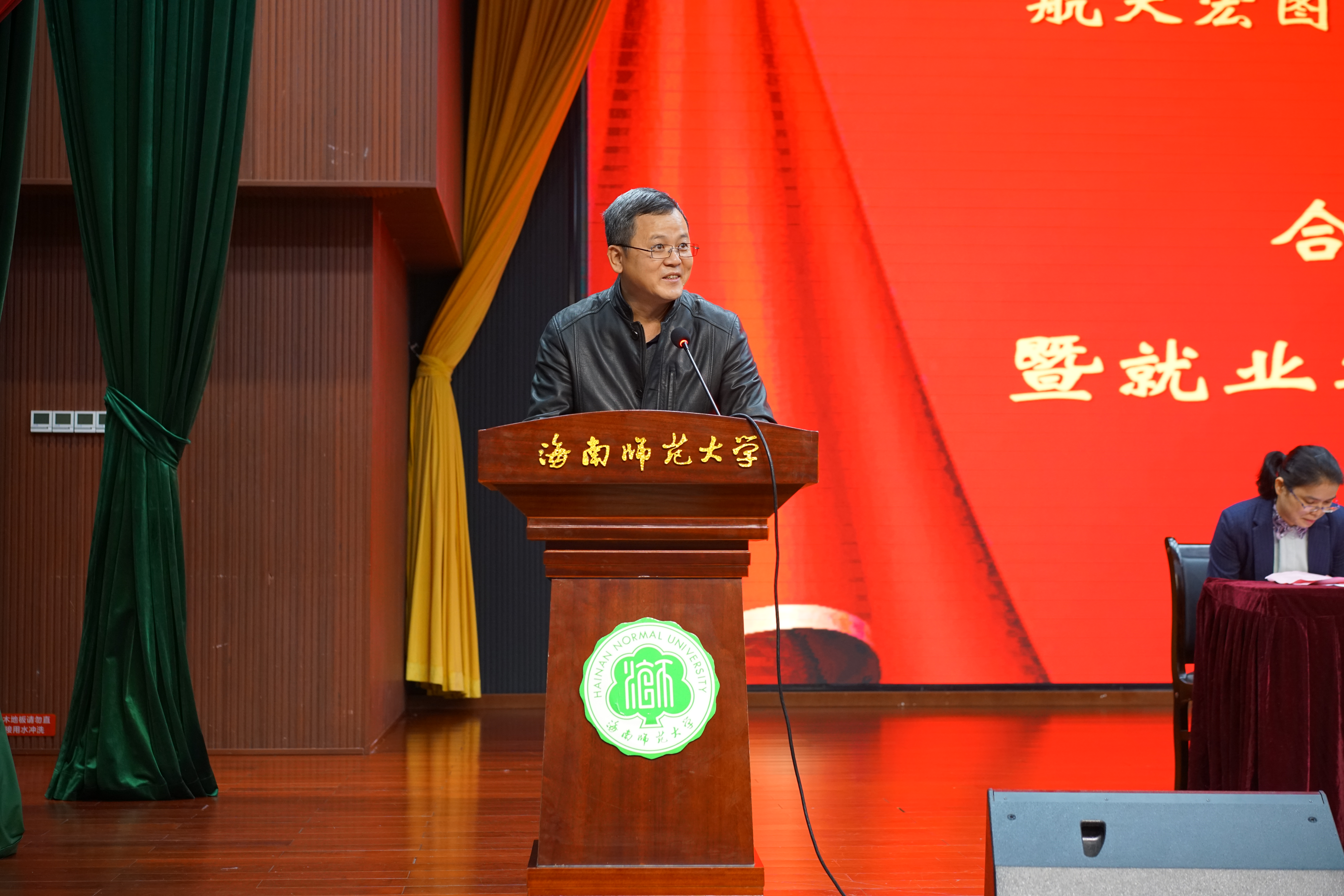 我院举办与航天宏图举行合作协议签订暨就业实习基地揭牌仪式