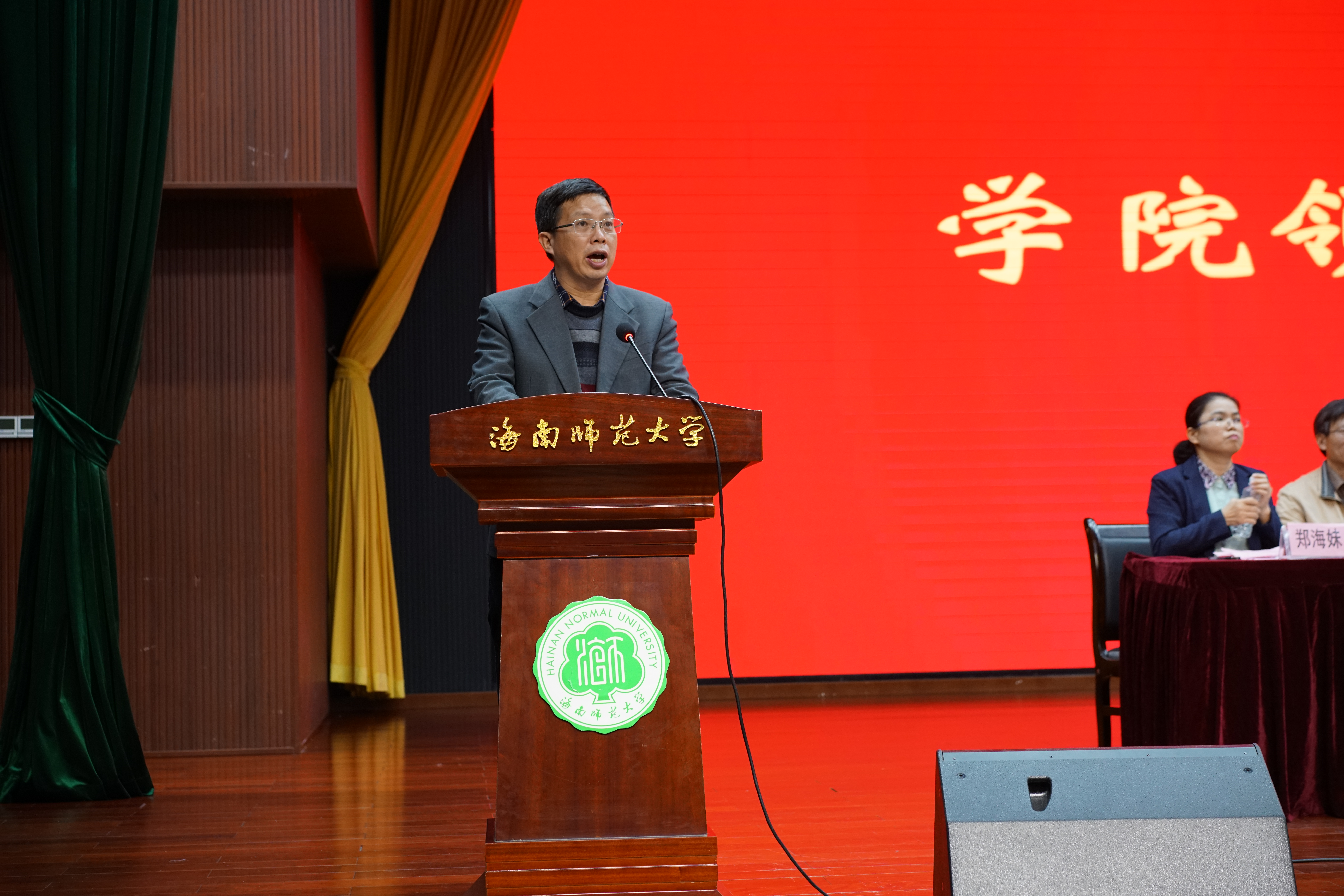 我院举办与航天宏图举行合作协议签订暨就业实习基地揭牌仪式