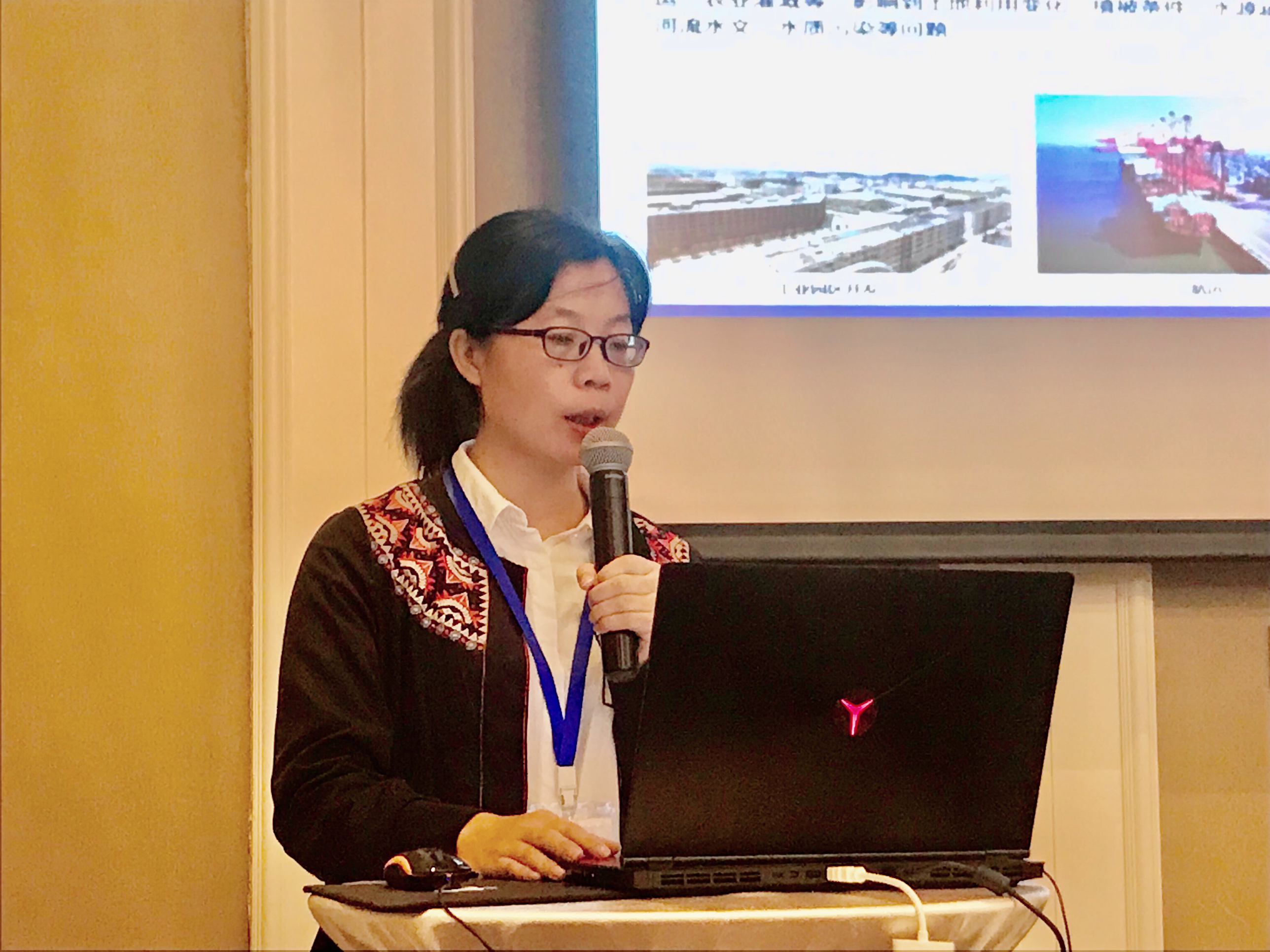 第六届青年地学论坛在西宁成功召开