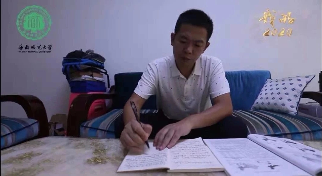 我院科技扶贫微视频《我们都是追梦人》在教育部官网上展播