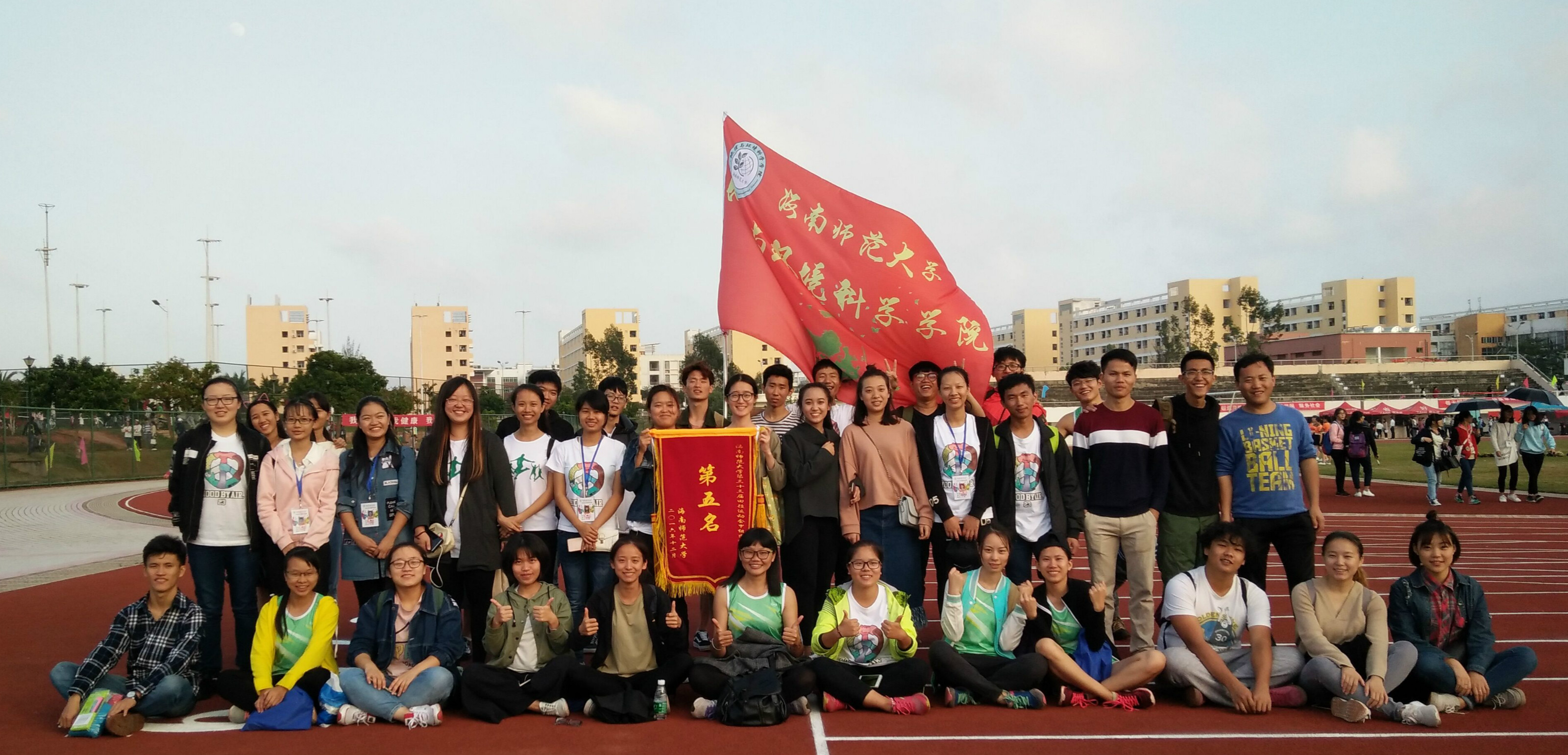 我院在第33届校运动会中喜获佳绩