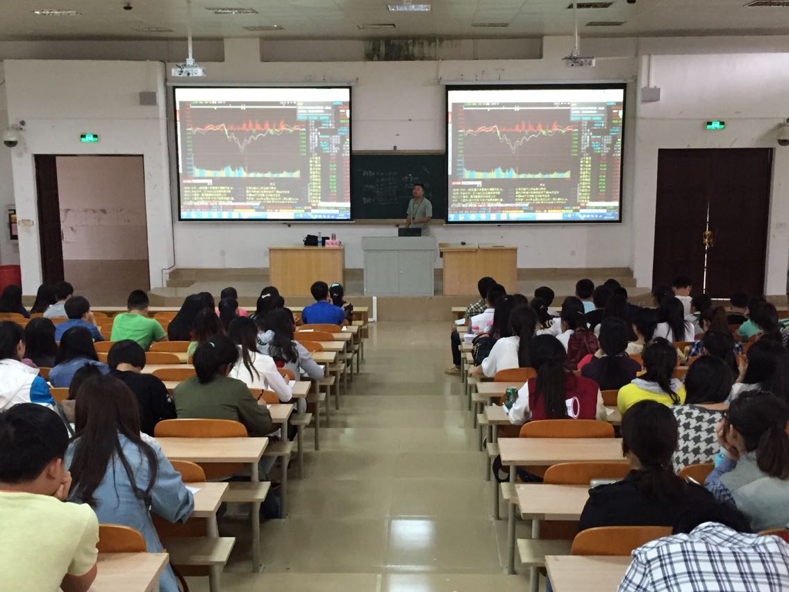 读懂竞争 智者生存——记经济与管理学院专业技能大赛之操盘大赛培训大会