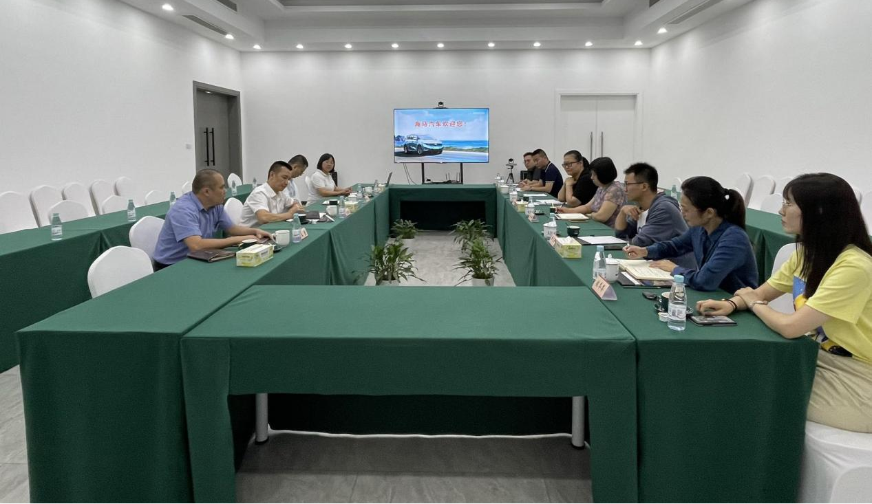 访企拓岗促就业，合作共赢谱新篇——我院到海口海马汽车开展访企拓岗促就业专项行动