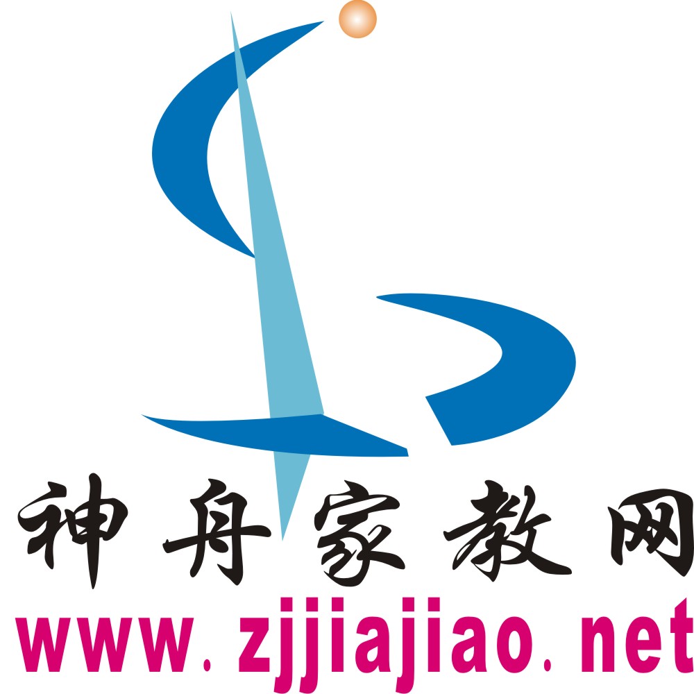 杭州科匠信息科技有限公司