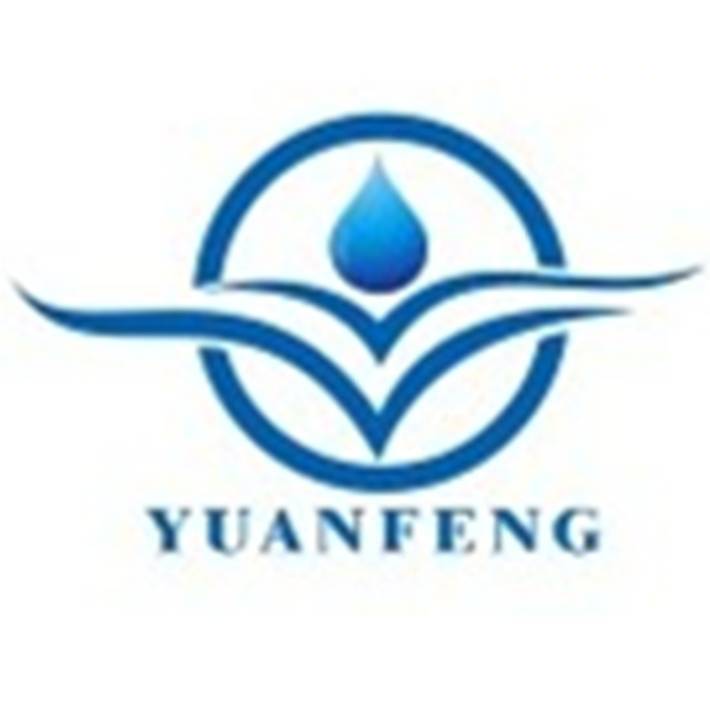 东莞市远丰饰品有限公司