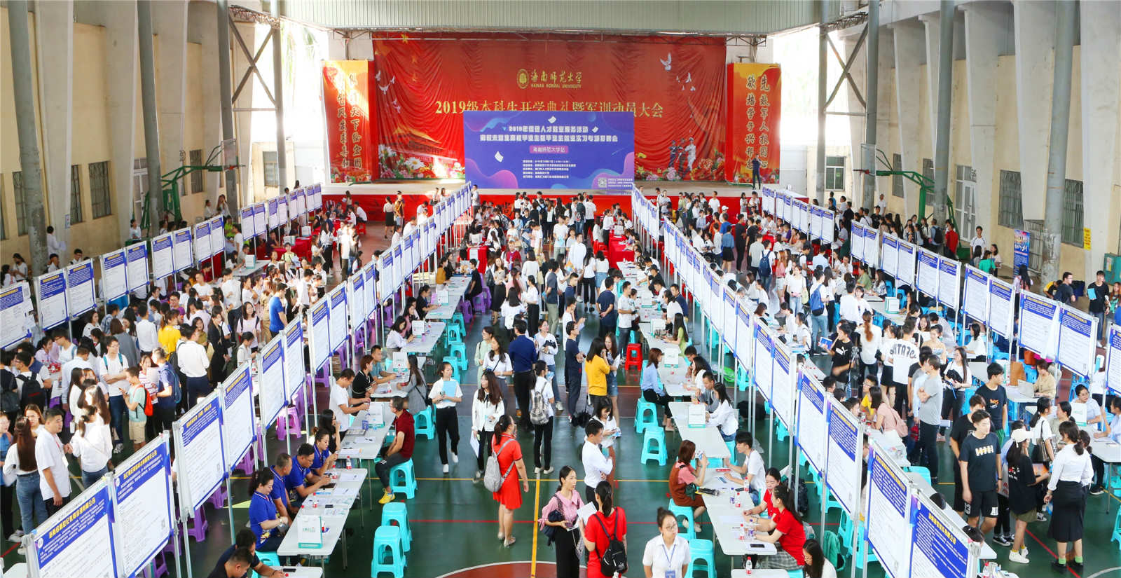 我校举办离校未就业毕业生暨2020届毕业生就业实习专场招聘会