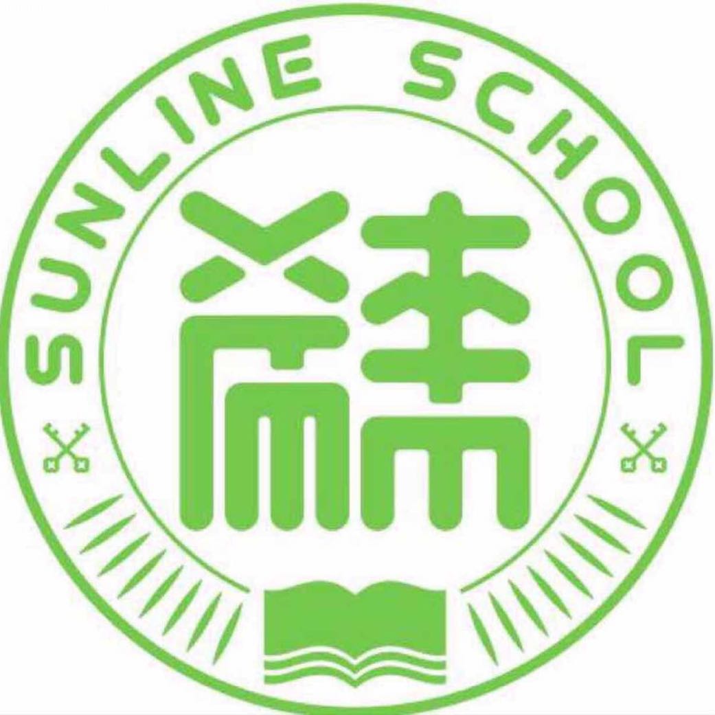 海口希来学园教育咨询有限公司宣讲会