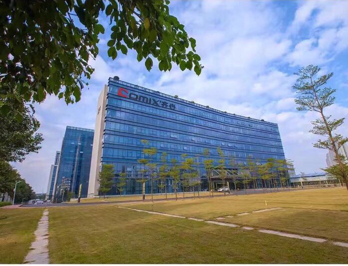 深圳齐心集团股份有限公司宣讲会