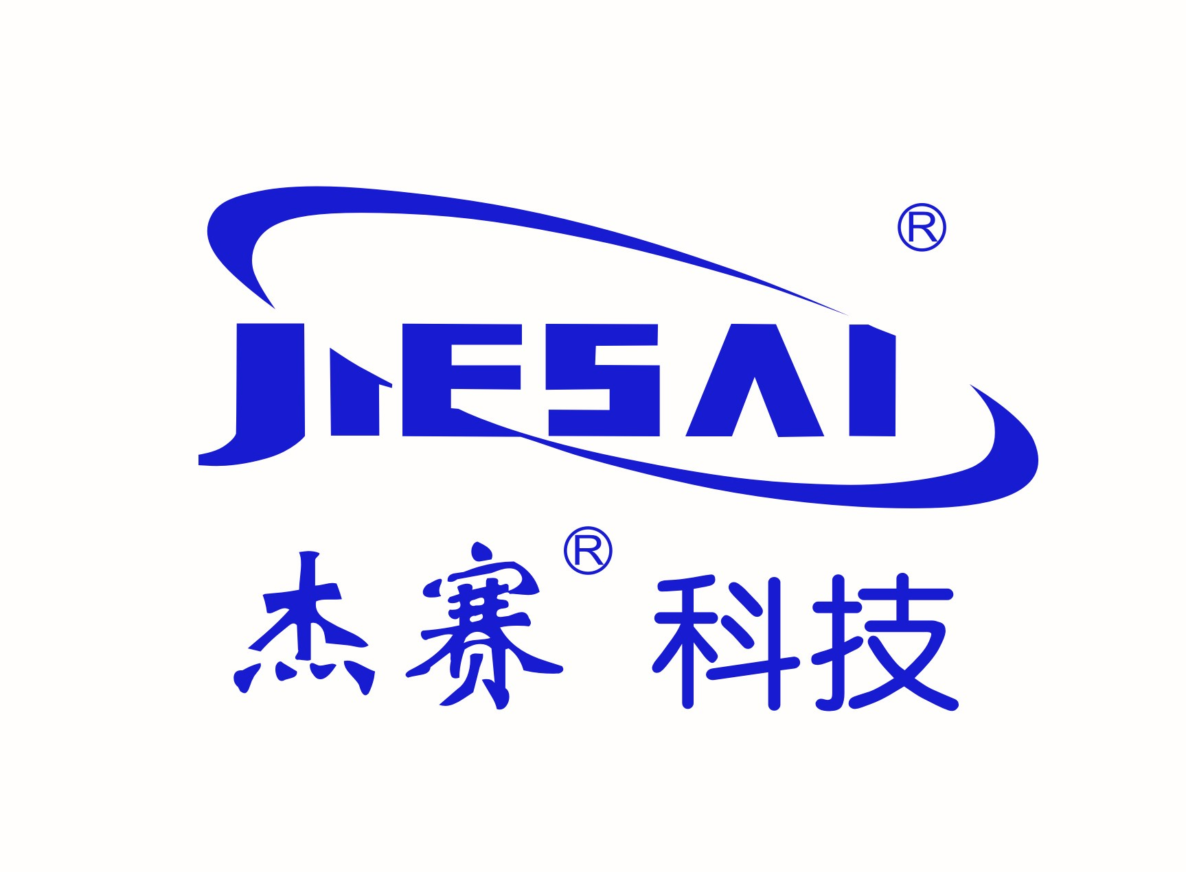 广州杰赛科技股份有限公司宣讲会