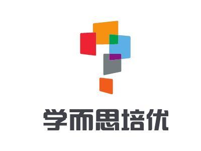 深圳学而思教育科技有限公司宣讲会