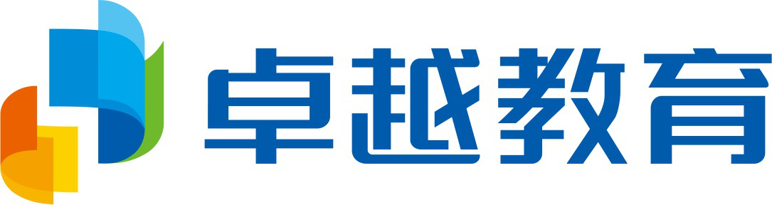 广州市卓越里程教育科技有限公司宣讲会