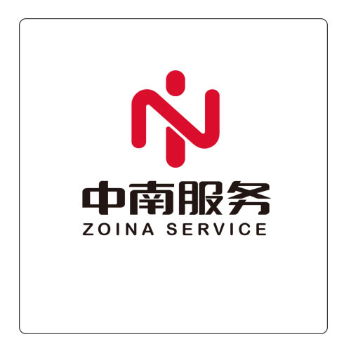 海南中南物业服务有限公司宣讲会