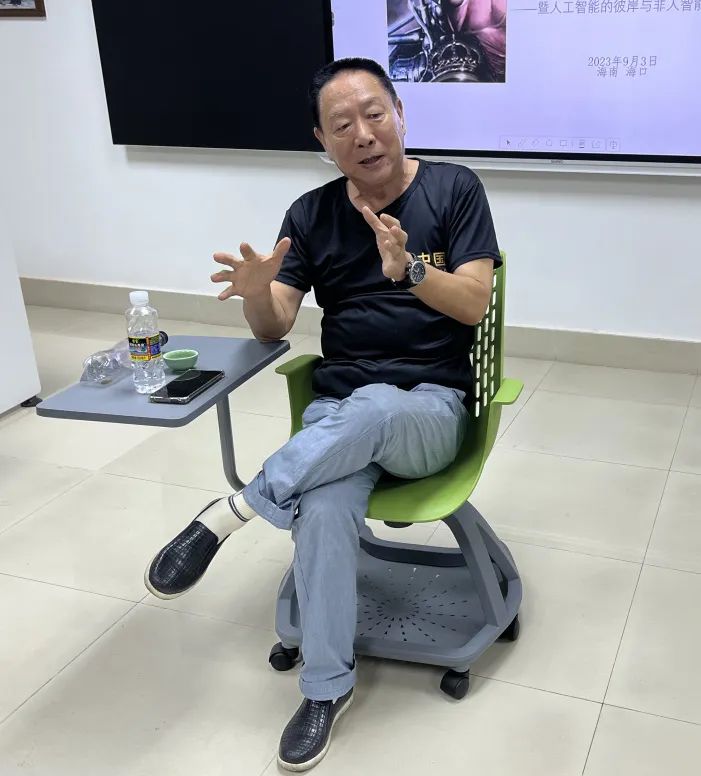 晓剑书斋论坛之周泉根主讲“人类中心主义与新智慧体的生命形式”