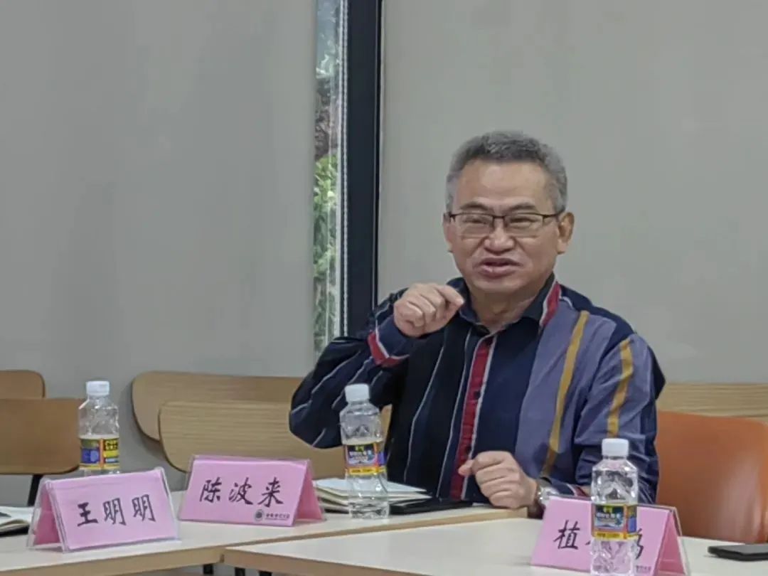 晓剑书斋论坛之张品成主讲“红色小说繁荣的必然性及发展趋势”