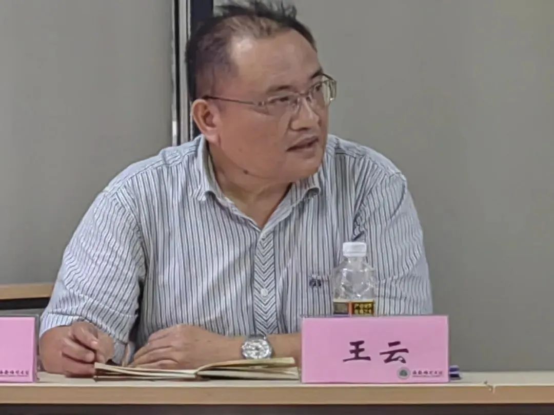 晓剑书斋论坛之张品成主讲“红色小说繁荣的必然性及发展趋势”