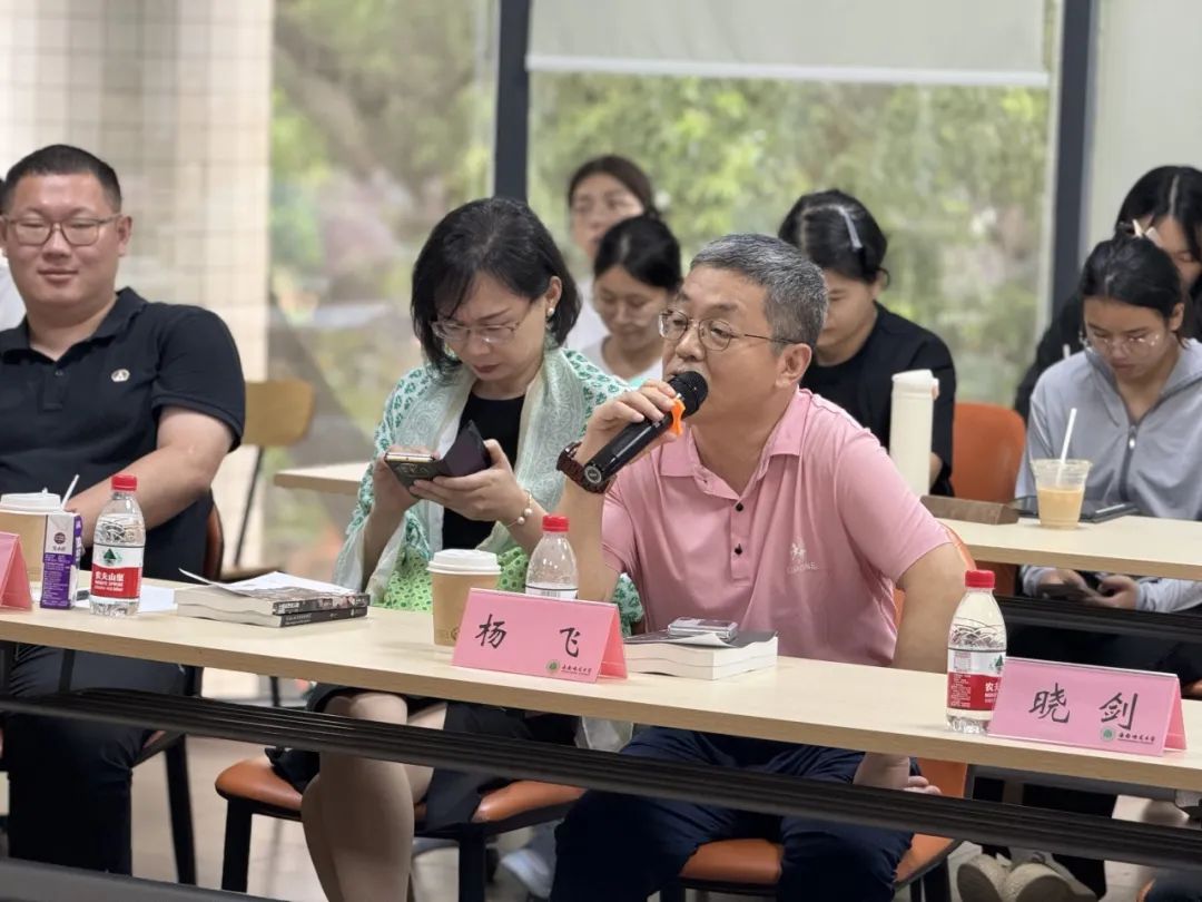 晓剑书斋论坛第十二期：章佩岚主讲“沉舟侧畔――古代海上丝绸之路文化遗存与南海区域