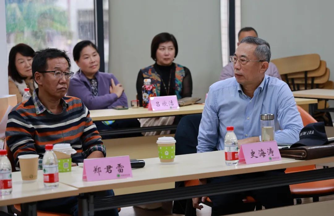 晓剑书斋论坛之郑君雷主讲“岭南地区融入秦汉统一多民族国家的考古观察”
