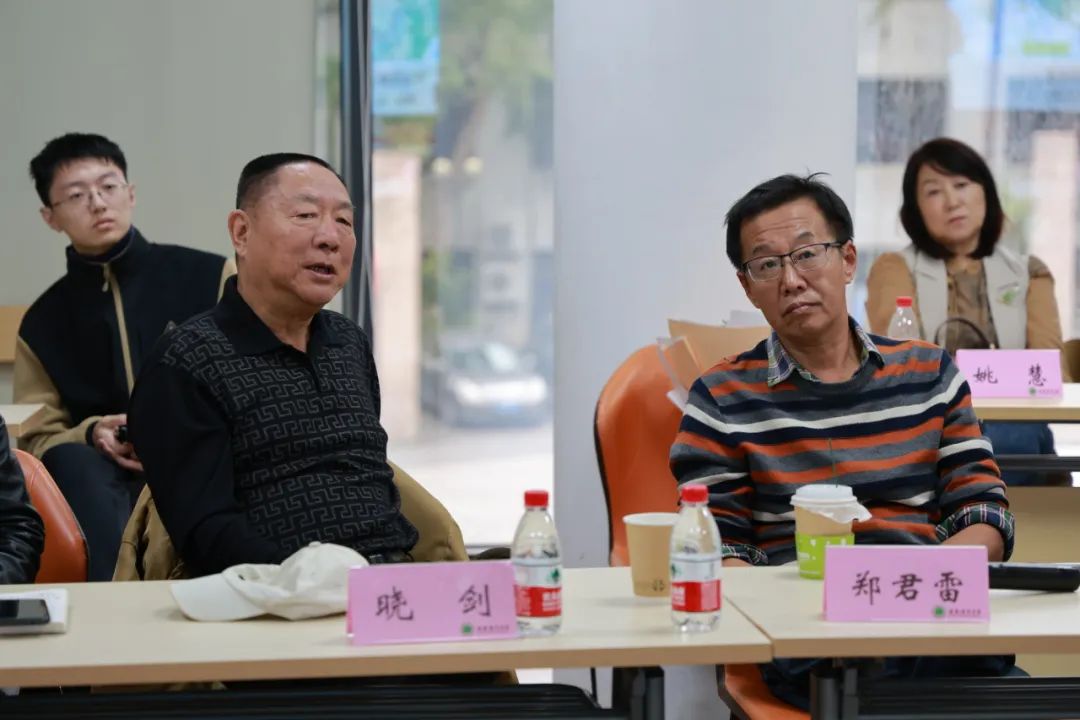 晓剑书斋论坛之郑君雷主讲“岭南地区融入秦汉统一多民族国家的考古观察”