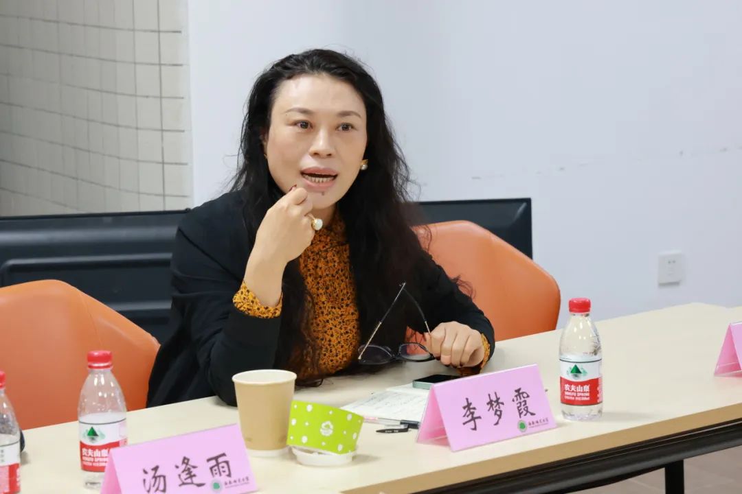 晓剑书斋论坛之郑君雷主讲“岭南地区融入秦汉统一多民族国家的考古观察”
