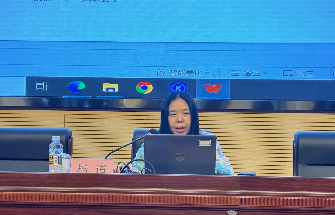 晓剑书斋论坛第十三期：杨道主讲“写作是一个‘向内探寻’的过程”