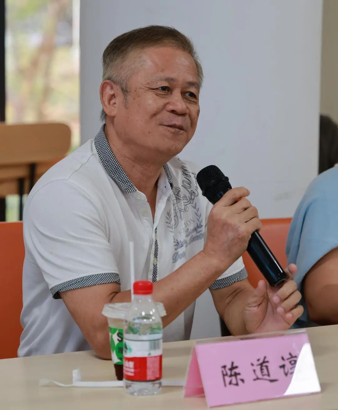 晓剑书斋论坛之张兴吉主讲“近现代海南史料趣谈”
