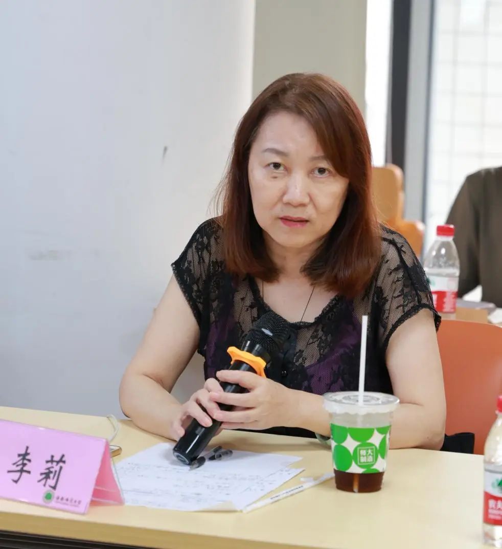 晓剑书斋论坛之张兴吉主讲“近现代海南史料趣谈”