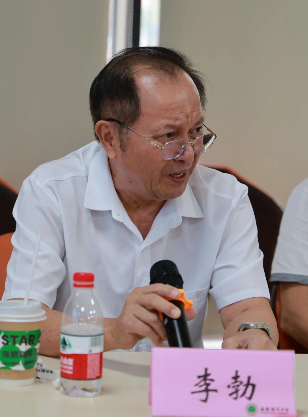 晓剑书斋论坛之张兴吉主讲“近现代海南史料趣谈”