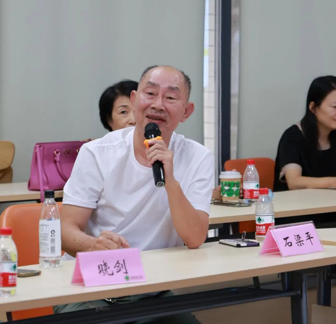 晓剑书斋论坛之张兴吉主讲“近现代海南史料趣谈”