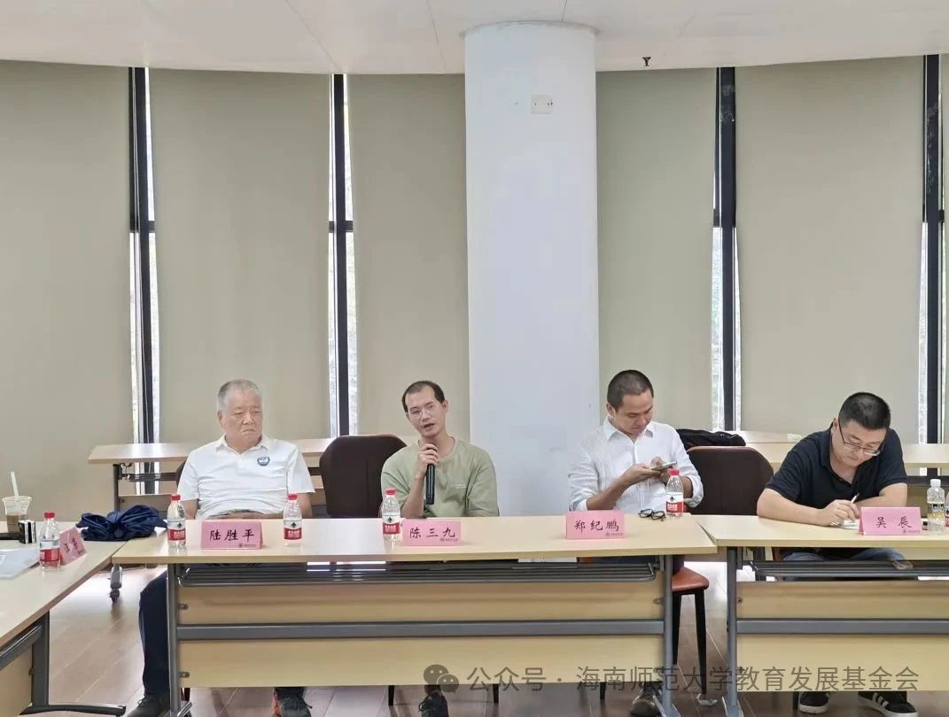 第15期晓剑书斋论坛：林森主讲“海洋文学：从题材到方法”