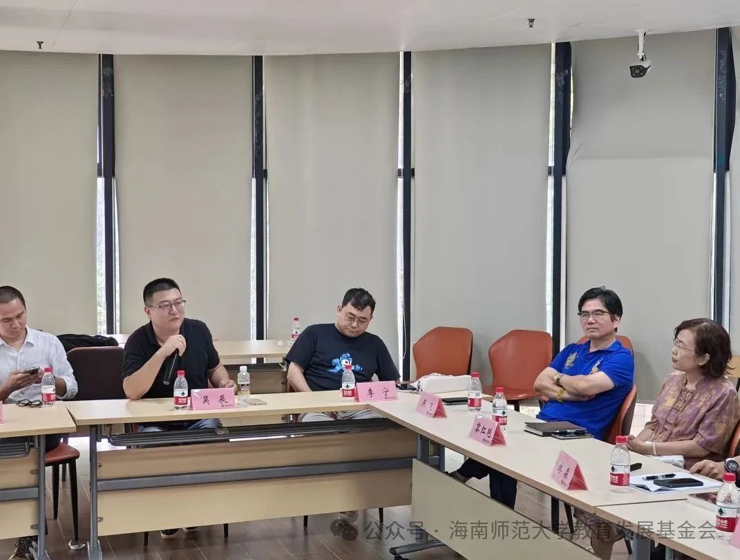 第15期晓剑书斋论坛：林森主讲“海洋文学：从题材到方法”