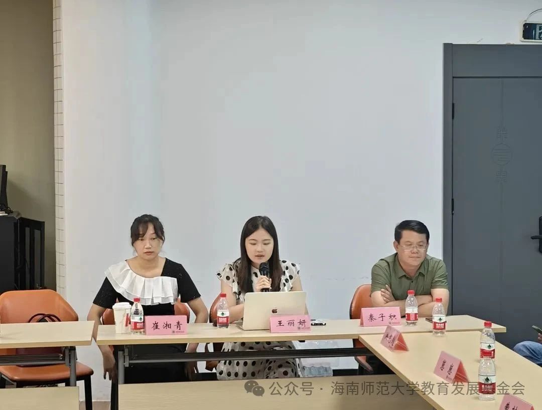 第15期晓剑书斋论坛：林森主讲“海洋文学：从题材到方法”