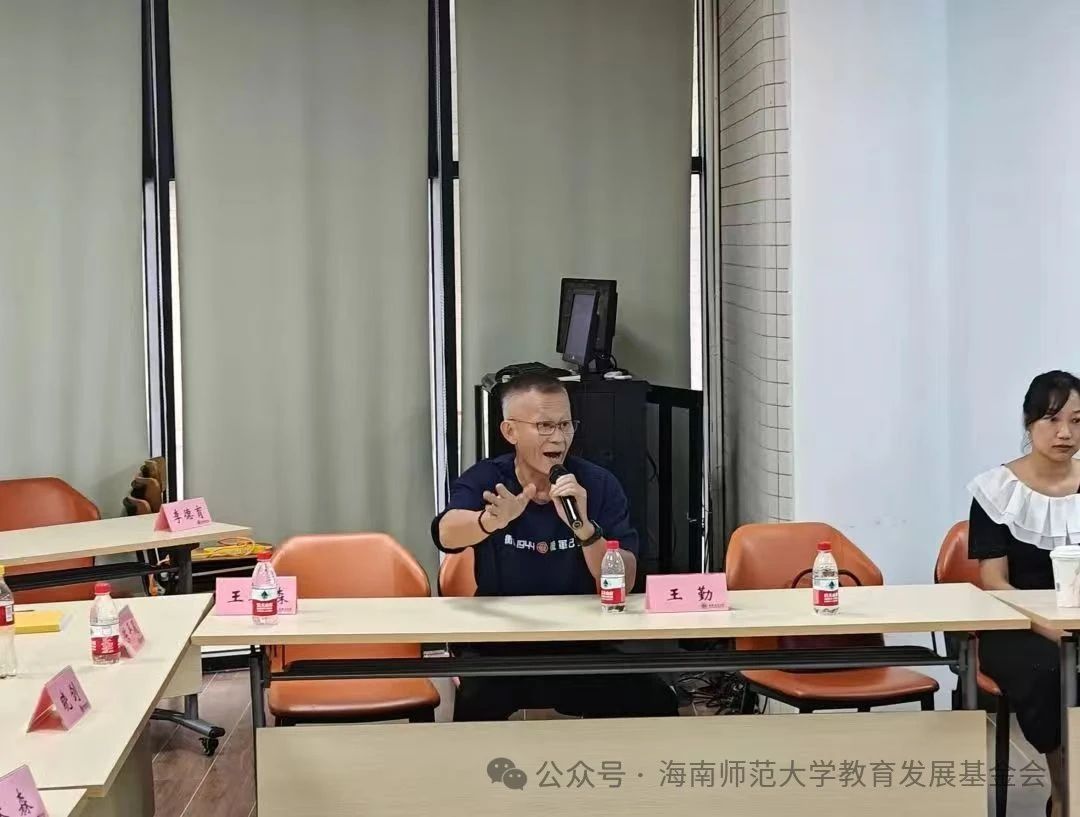 第15期晓剑书斋论坛：林森主讲“海洋文学：从题材到方法”