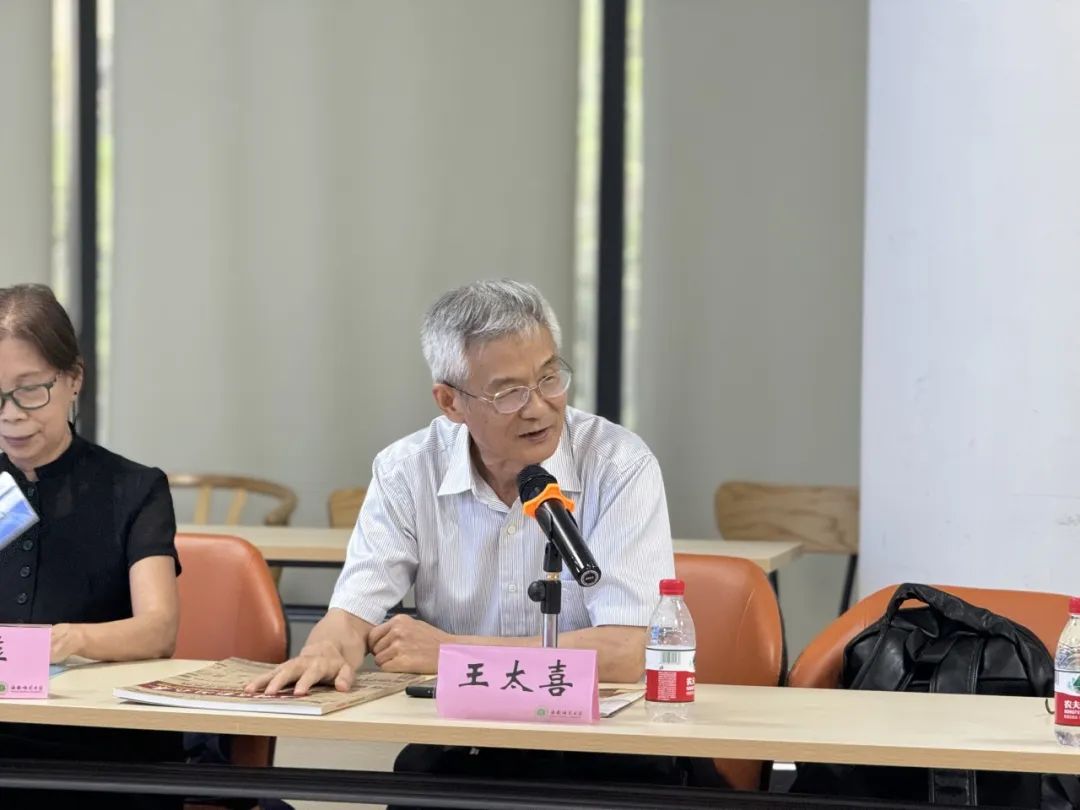 第十四期晓剑书斋论坛：李公羽主讲“海南建省初期报纸新闻工作回顾与研究”