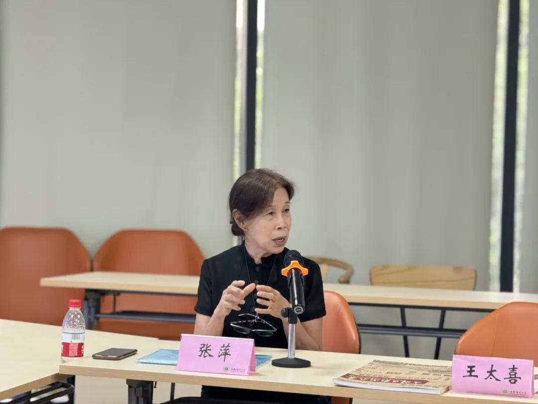 第十四期晓剑书斋论坛：李公羽主讲“海南建省初期报纸新闻工作回顾与研究”