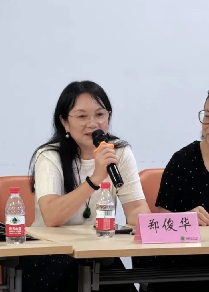 第十四期晓剑书斋论坛：李公羽主讲“海南建省初期报纸新闻工作回顾与研究”