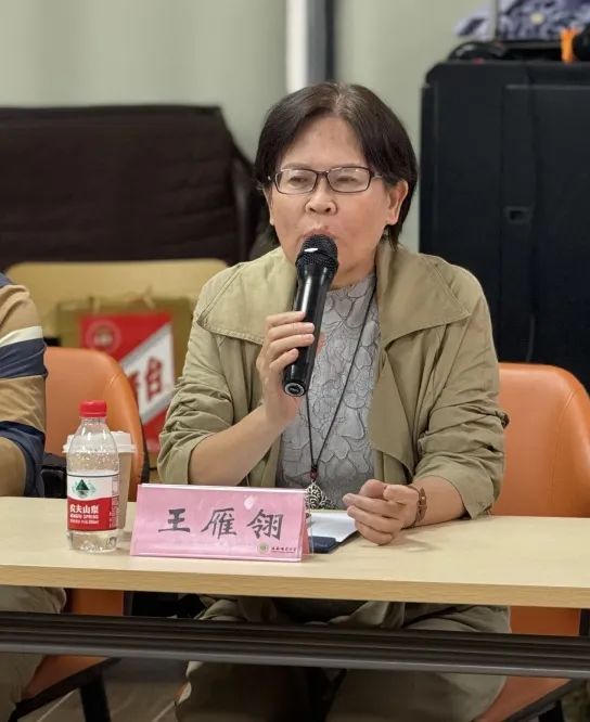 晓剑书斋论坛之孔见主讲“海岛上的两个流放者”